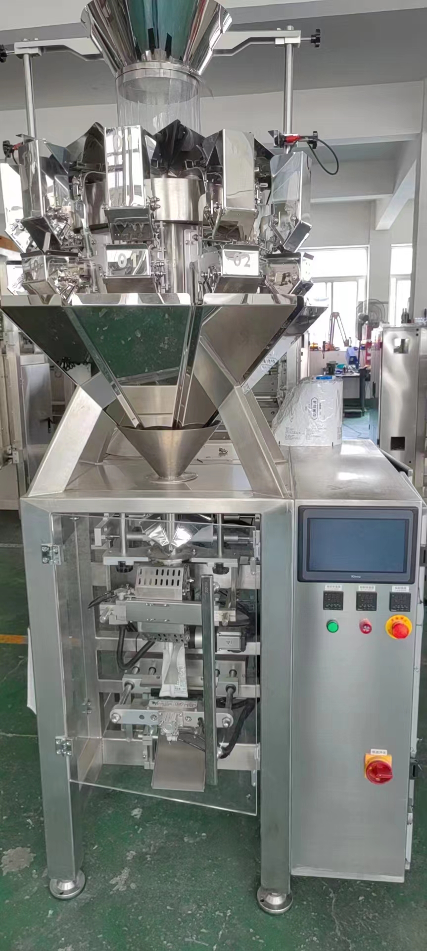 BNQ-K320坚果包装应用