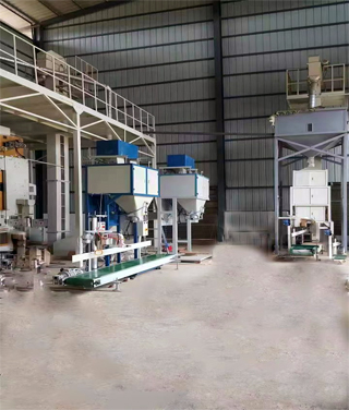 50KG种子行业包装