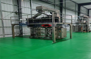 电商行业现场应用