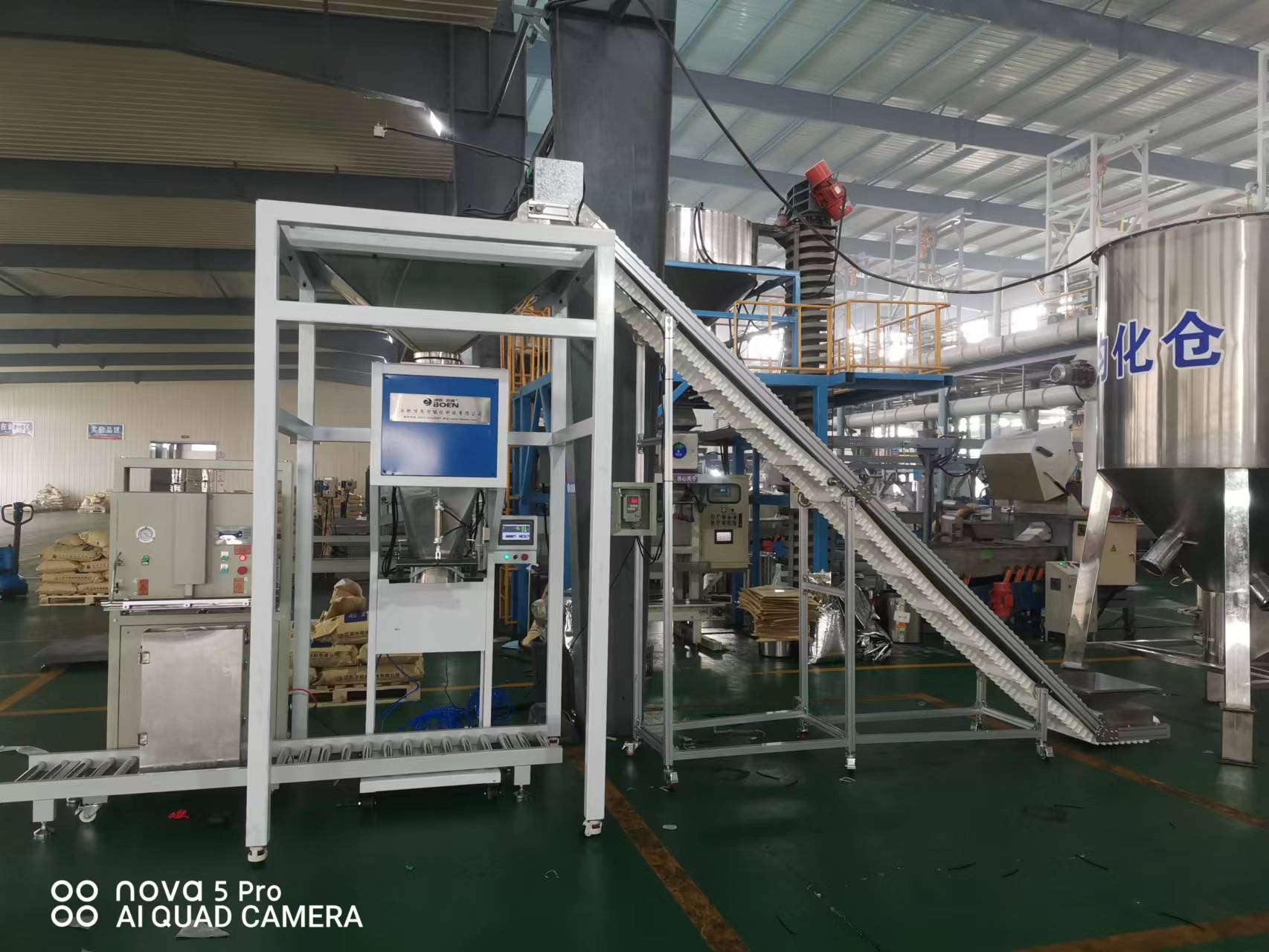 塑胶颗粒行业现场应用