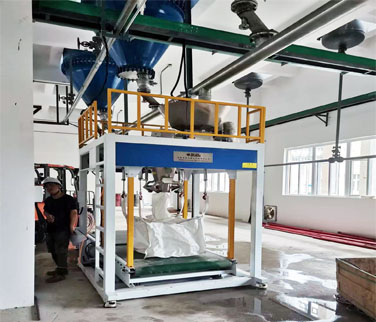 BND-DK1000T颗料吨包机(托盘称重）