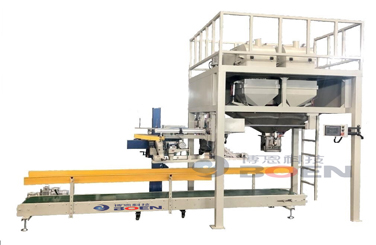 BND-P50S有斗皮带双秤