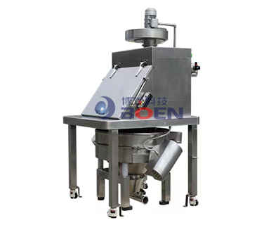 BND-TL50小包无尘投料站