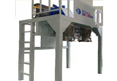 BND-PL50W皮带联体组合秤