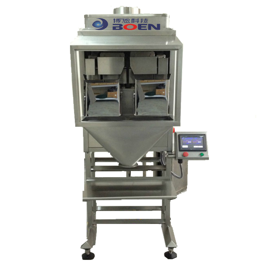 BND-K5000颗粒振动秤