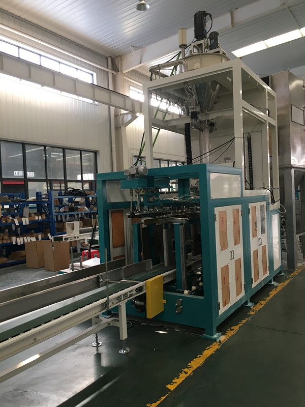 BNQ-F25粉料大包装全自动包装机